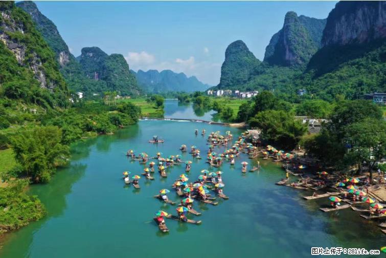 桂林市阳朔县遇龙河景区发布通知，从2022年4月5日起，骥马码头恢复营业。 - 其他广告 - 广告专区 - 临汾分类信息 - 临汾28生活网 linfen.28life.net