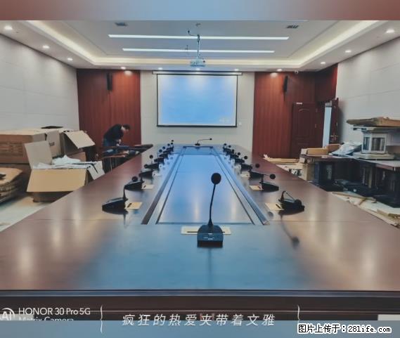 【贵州中汇联瑞科技有限公司】 专业做班班通、校园广播、校园监控、校园门禁道闸、学校大礼堂等 - 其他广告 - 广告专区 - 临汾分类信息 - 临汾28生活网 linfen.28life.net