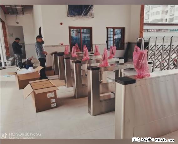 【贵州中汇联瑞科技有限公司】 专业做班班通、校园广播、校园监控、校园门禁道闸、学校大礼堂等 - 其他广告 - 广告专区 - 临汾分类信息 - 临汾28生活网 linfen.28life.net