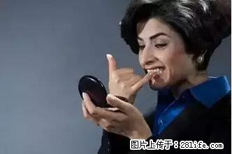 剪指甲、挖耳屎，这些日常小动作竟隐藏大危害！ - 临汾生活资讯 - 临汾28生活网 linfen.28life.net