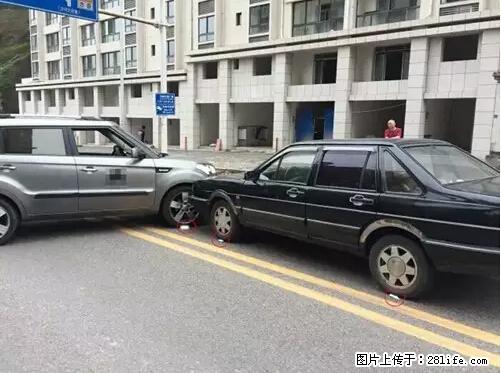 开车出事故没拍这5张照片，警察也帮不了你！ - 临汾生活资讯 - 临汾28生活网 linfen.28life.net