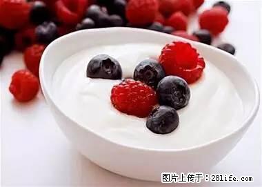 晕车、脚气、牙齿变黄、皮肤粗糙？学会这些三分钟搞定！ - 临汾生活资讯 - 临汾28生活网 linfen.28life.net