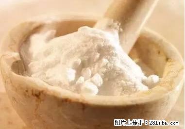 晕车、脚气、牙齿变黄、皮肤粗糙？学会这些三分钟搞定！ - 临汾生活资讯 - 临汾28生活网 linfen.28life.net