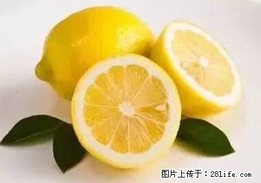 晕车、脚气、牙齿变黄、皮肤粗糙？学会这些三分钟搞定！ - 临汾生活资讯 - 临汾28生活网 linfen.28life.net