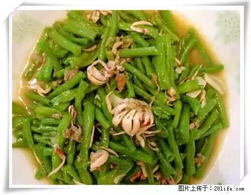 来广西旅游必吃这20道桂菜，不然就白来广西啦！ - 临汾生活资讯 - 临汾28生活网 linfen.28life.net