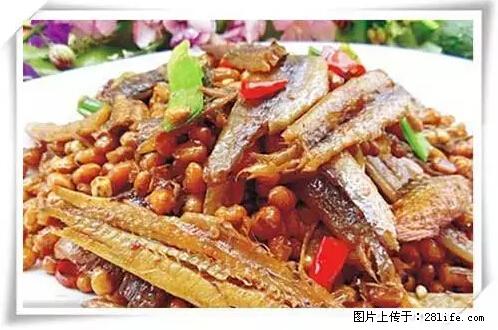 来广西旅游必吃这20道桂菜，不然就白来广西啦！ - 临汾生活资讯 - 临汾28生活网 linfen.28life.net