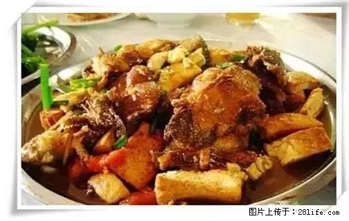 来广西旅游必吃这20道桂菜，不然就白来广西啦！ - 临汾生活资讯 - 临汾28生活网 linfen.28life.net