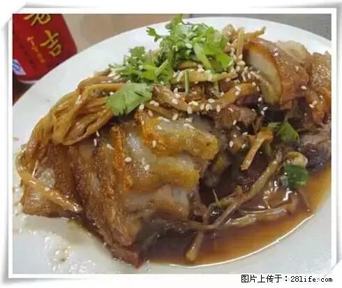 来广西旅游必吃这20道桂菜，不然就白来广西啦！ - 临汾生活资讯 - 临汾28生活网 linfen.28life.net