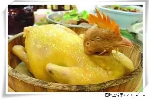 来广西旅游必吃这20道桂菜，不然就白来广西啦！ - 临汾生活资讯 - 临汾28生活网 linfen.28life.net