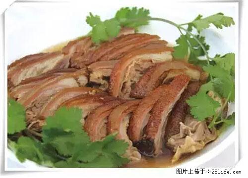 来广西旅游必吃这20道桂菜，不然就白来广西啦！ - 临汾生活资讯 - 临汾28生活网 linfen.28life.net