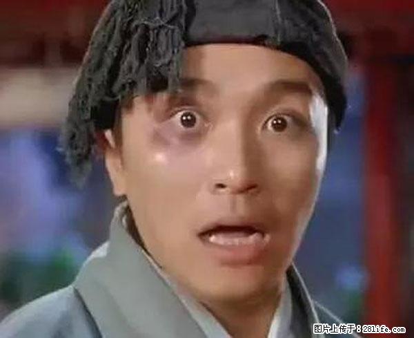 原来它这么毒，然而竟然满大街都是.... - 临汾生活资讯 - 临汾28生活网 linfen.28life.net