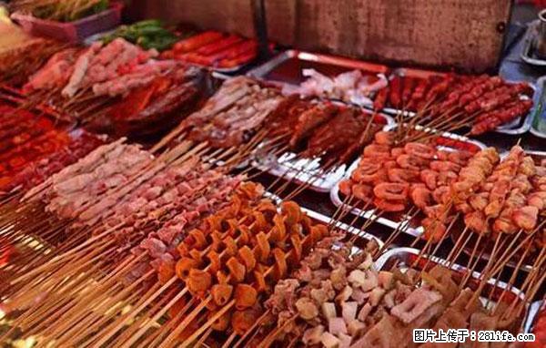 原来它这么毒，然而竟然满大街都是.... - 临汾生活资讯 - 临汾28生活网 linfen.28life.net