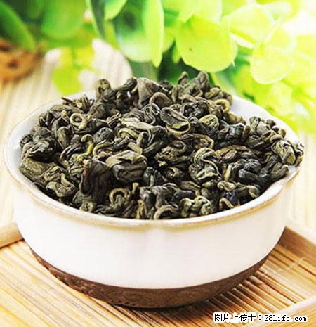 平乐石崖茶，珍贵仅次于金花茶 - 临汾生活资讯 - 临汾28生活网 linfen.28life.net