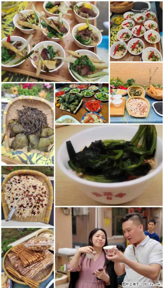 “粤灌文化 美好生活”油茶文化主题活动在广东深圳成功举办 - 临汾生活资讯 - 临汾28生活网 linfen.28life.net
